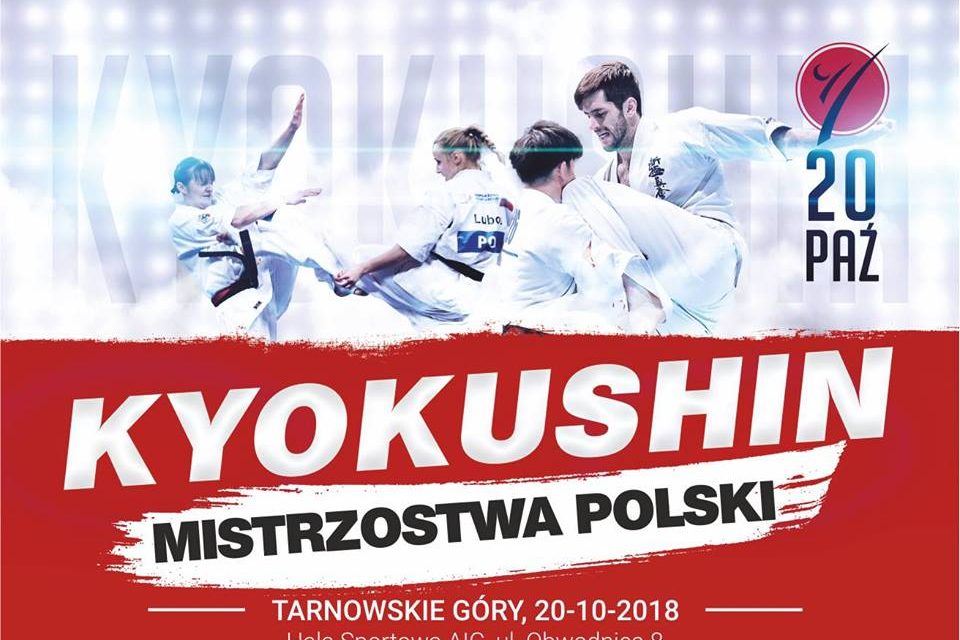 Mistrzostwa Polski Seniorów w Tarnowskich Górach