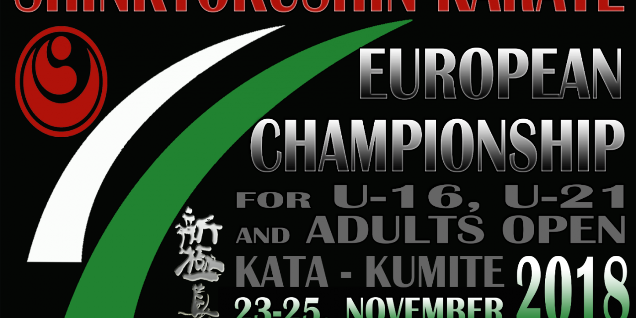 W najbliższy weekend Mistrzostwa Europy Młodzieżowców